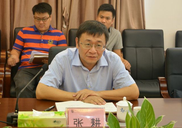 海南大学召开热带农林学院建设发展座谈会 | 海南大学 | Hainan University