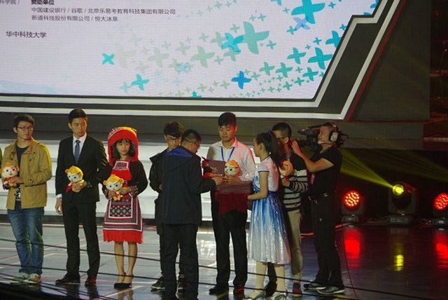 海南大学获中国“互联网+”大学生创新创业大赛银奖　获千万风投 | 海南大学 | Hainan University