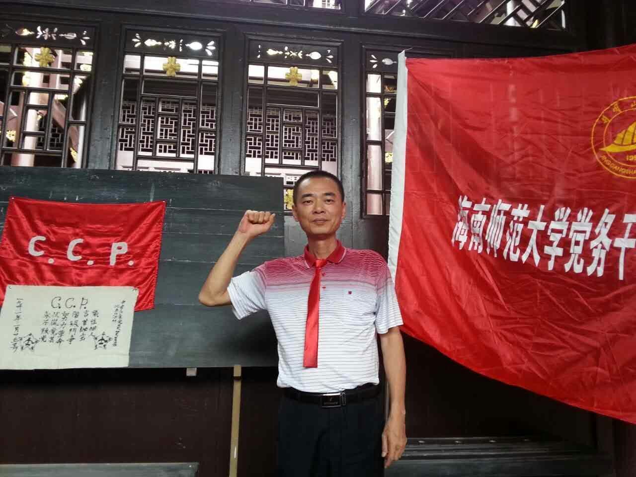党代会专题·书记心声王博为实现学院、学校新跨越共同努力