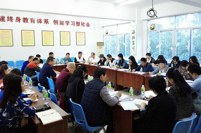 海南大学继续教育学院EDP中心召开扶贫献计会议 | 海南大学 | Hainan University
